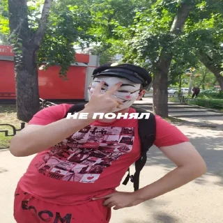 🤯 emoji Гошан на все случаи жизни Telegram sticker 9 of 20