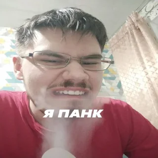 🤘 emoji Гошан на все случаи жизни Telegram sticker 13 of 20