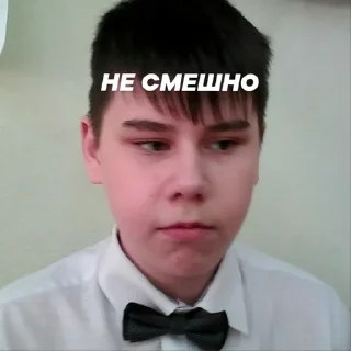 😕 emoji Гошан на все случаи жизни Telegram sticker 18 of 20