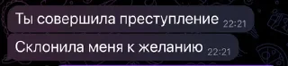 😈 emoji мужика_ответ Telegram sticker 5 of 42