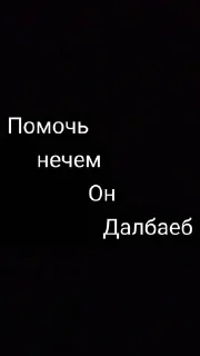 🌟 emoji Качегар Telegram sticker 13 of 15