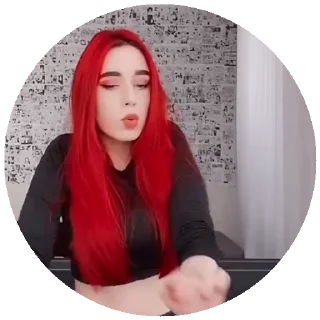 💃 emoji Анастасия 💃❤️‍🩹 Telegram sticker 19 of 46
