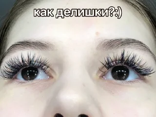 Sticker from боберчики💗