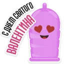 Sticker from You Are Condom @TVstickers