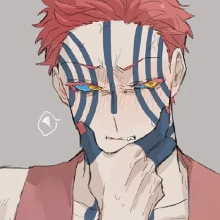 ❄️ emoji Аказа Telegram sticker 18 of 25