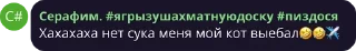 🌟 emoji Ванна блядь Telegram sticker 19 of 28