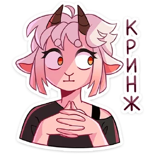 🥴 emoji Эйко :: @stickroom Telegram sticker 8 of 48