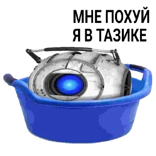 🎡 emoji УИТЛИ BY @WhitleyWASD Telegram sticker 4 of 14
