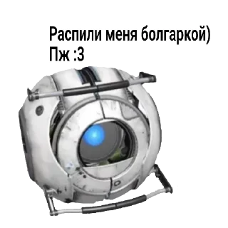 🎡 emoji УИТЛИ BY @WhitleyWASD Telegram sticker 6 of 14