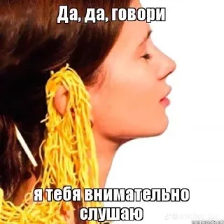 😌 emoji Стикеры Жавоха Telegram sticker 22 of 22