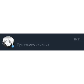 👍 emoji самат иди нахуй Telegram sticker 21 of 120