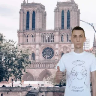 👍 emoji Хороший добрый👍 Telegram sticker 16 of 30
