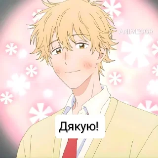 🌟 emoji @Animeorg_st AnimeOgr Telegram sticker 10 of 51
