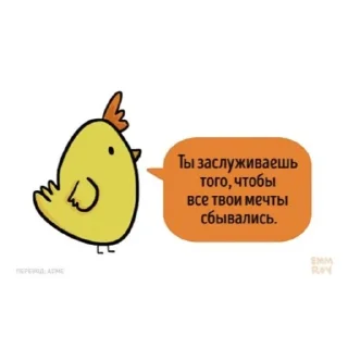 😠 emoji Лув Telegram sticker 7 of 120