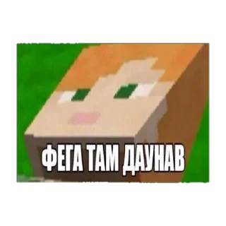 😯 emoji Лув Telegram sticker 19 of 120