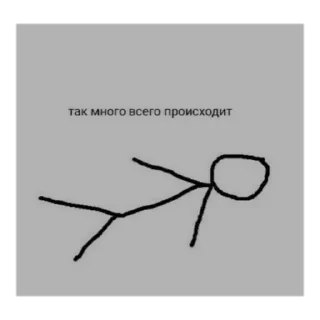 🙁 emoji Лув Telegram sticker 9 of 120