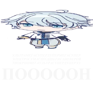 🤡 emoji чибе чунга чанга Telegram sticker 13 of 13