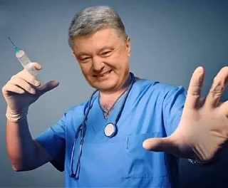 Sticker from Порох зе бест бай аліньондзе
