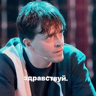 👋 emoji арсюша💋 Telegram sticker 13 of 51