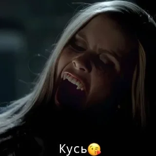 Sticker from Ari🧛🏻‍♀️🕸️