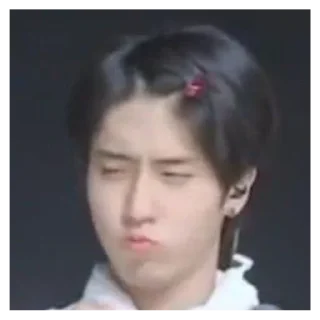 😙 emoji jisung Telegram sticker 12 of 35