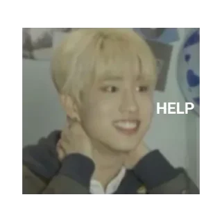 Sticker from jisung