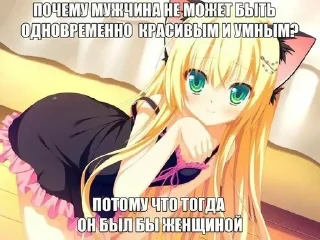 💤 emoji ведьтыжезнаешьменязаприсвоегоп Telegram sticker 20 of 74
