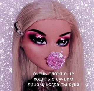 Sticker from лиза кучина кор