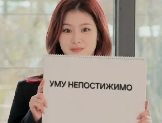 🌟 emoji @dahyun_ka переписка <3 Telegram sticker 23 of 120
