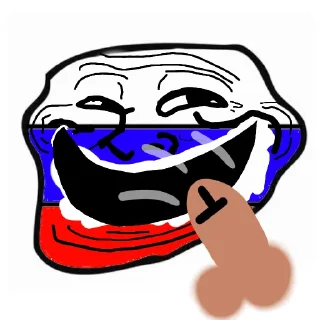 👄 emoji трілфіс :: @неграутистбот92 Telegram sticker 21 of 51