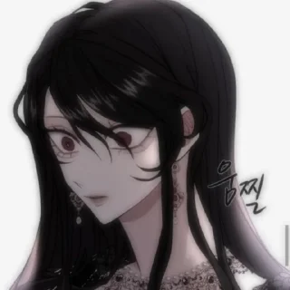 🦇 emoji каждый делать это моё кредо. Telegram sticker 13 of 70