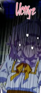 😨 emoji Гаремчик Telegram sticker 21 of 30