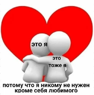 😊 emoji гейский понос Telegram sticker 16 of 24