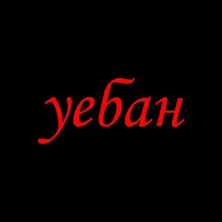 💋 emoji стики от Маргоши Telegram sticker 14 of 65