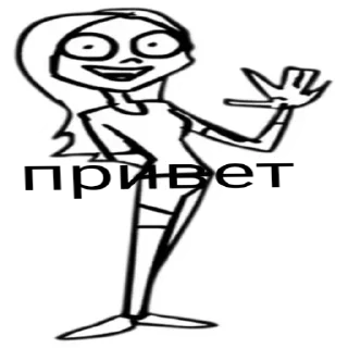 Sticker from Метал Фэмели