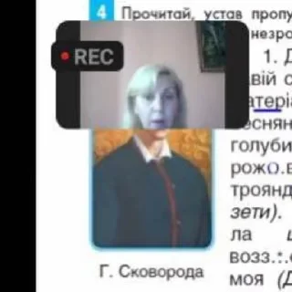 👹 emoji Обычный Telegram sticker 20 of 89