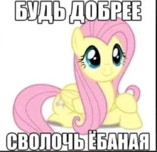 🌟 emoji Понадобится Telegram sticker 12 of 14