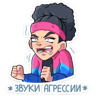 Sticker from Синди (@TgSticker)