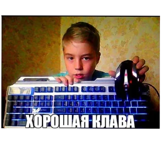 Sticker from я писька?