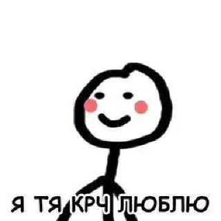 🤩 emoji Что то @TgEmodziBot Telegram sticker 1 of 32