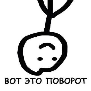 🤩 emoji Что то @TgEmodziBot Telegram sticker 18 of 32