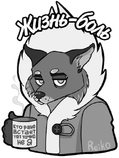❤️ emoji Тини - @Tg_stickersu Telegram sticker 21 of 33