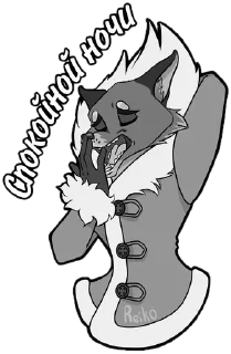 ❤️ emoji Тини - @Tg_stickersu Telegram sticker 18 of 33