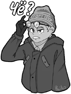 ❤️ emoji Тини - @Tg_stickersu Telegram sticker 7 of 33