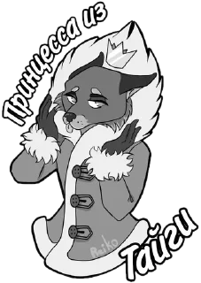 ❤️ emoji Тини - @Tg_stickersu Telegram sticker 10 of 33