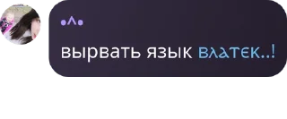 Sticker from добрейшие @TgEmodziBot