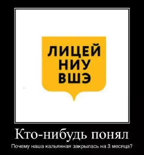 😶 emoji вышечки 22-23 Telegram sticker 8 of 17