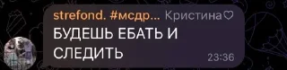 🤩 emoji лучшая рк Telegram sticker 9 of 38