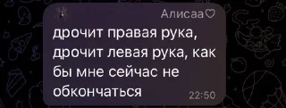 👺 emoji лучшая рк Telegram sticker 19 of 38