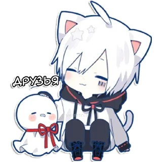 🤝 emoji Мафу-кун @AnimeAI2d 🌇 Telegram sticker 11 of 40